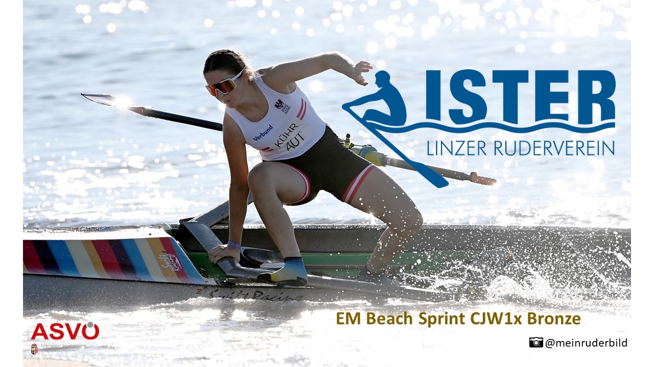 Ister LRV
